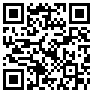BATTERYGURU