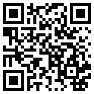 公司公章使用登记表