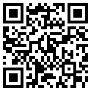 BATTERYGURU