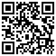 BATTERYGURU