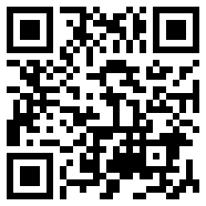 山东省电子税务局app