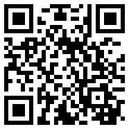 BATTERYGURU