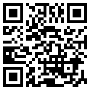 电子税务局app下载最新版