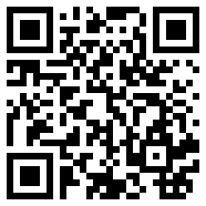 AMONGUS